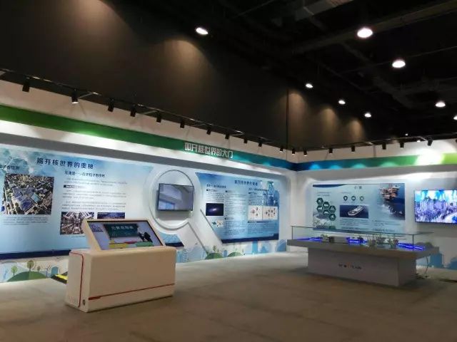 全國青少年科技創新活動服務平臺 展覽展示服務