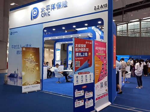 太保安聯(lián) 以格局與專業(yè)智慧增強(qiáng)核心競(jìng)爭(zhēng)能力的展覽展示服務(wù)