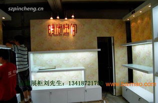 品誠展柜 專業(yè)定制女式內(nèi)衣展柜，打造高端展示體驗